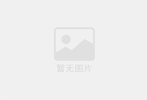 大安清华园两室一厅房源，家具家电齐全拎包入住